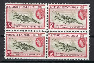 British Honduras 1953 Sc 148 Spiny Lobster Elizabeth Block 4 Mnh