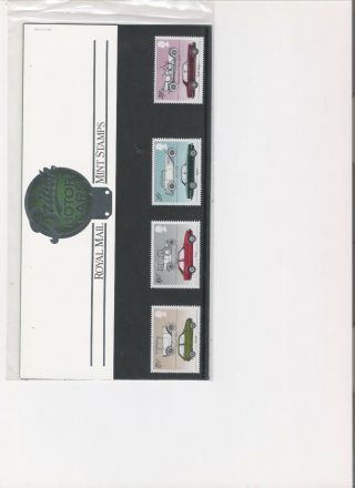 1982 Royal Mail Presentation Pack British Motor Cars Decimal Stamps