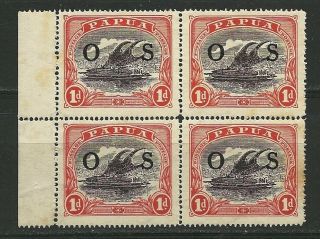 Papua Guinea 1931 1d Rose Red & Black Os Overprint Scott O2 Block Of 4