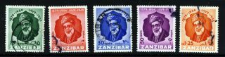 Zanzibar 1954 Sultan 