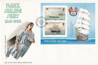 (26840) Gb Isle Of Man Fdc Manx Sailing Ships Minisheet 1988