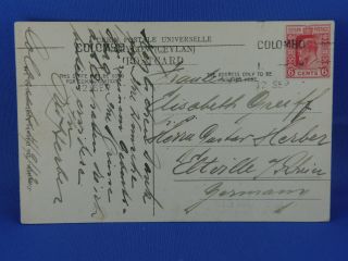Ceylon Old Postcard Colombo To Germany Women Ratnapur Lake (n3/7)
