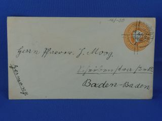 India Old Cover 1896 To Germany Sea Post Office Cancel (n3/29)