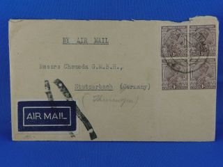 India Old Cover 1936 Airmail To Germany Pathnarms (n3/45)