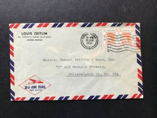 1957 Hong Kong Air Mail Envelope (2) One Dollar Stamps To Philadelphia Pa Usa