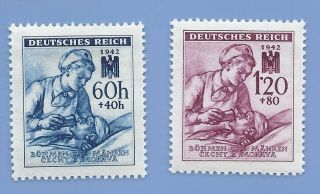 Germany Nazi Third Reich Nazi 1942 Nurse Soldier B&m Stamp Set Ww2 Era