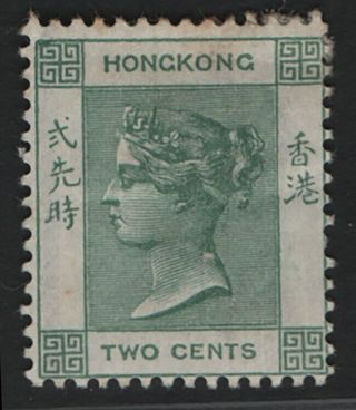 Hong Kong 1900 Qv 2c Dull Green Wmk Ca P14 Sg56 Cv £28