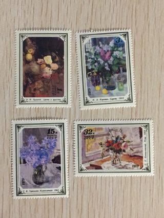 4 Russia Postage Stamps 1979 Flower Paintings Mnh