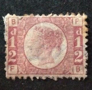 Qv 1870 1/2d Plate 10 Stamp Mint/unused