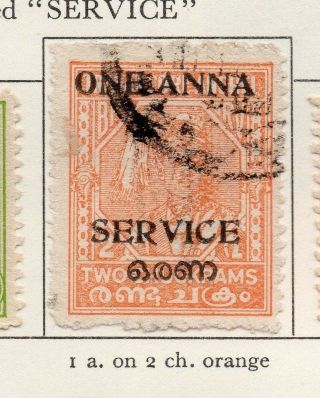 Travancore 1949 - 51 Early Issue Fine 1a.  Surcharged Optd 219092