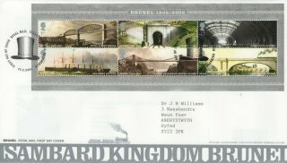 Gb Fdc 2006 " Kingdom Brunel " M/s