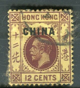 Hong Kong China Optd.  Early 1900s Gv Issue Fine 12c.  Value