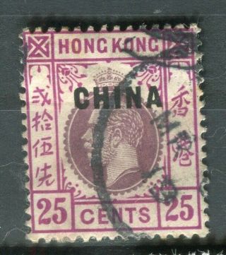 Hong Kong China Optd.  Early 1900s Gv Issue Fine 25c.  Value