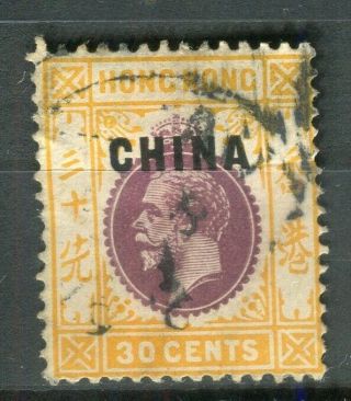 Hong Kong China Optd.  Early 1900s Gv Issue Fine 30c.  Value