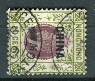 Hong Kong China Optd.  Early 1900s Gv Issue Fine 20c.  Value Swatow