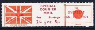 Post Strike 1971 Special Courier Japan Flag Unmounted - Cinderella
