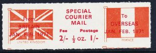 Post Strike 1971 Special Courier France Flag Unmounted - Cinderella