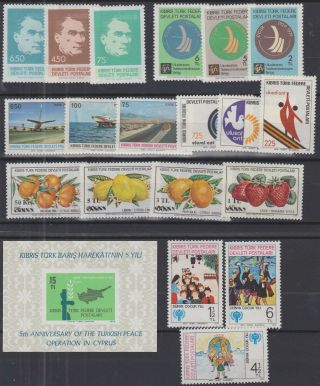 764) Cyprus - Turkish Post 1978 / 79 Never Hinged Complete Sets - Perfect