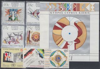 760) Cyprus - Kibris 1990 Never Hinged Complete Sets - Perfect