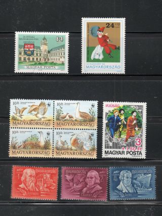 Hungary Magyar Poste Europe Stamps Never Hinged Lot 54142