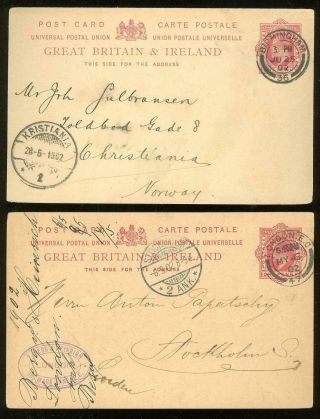 Great Britain B81 Postal Stationery Cards 1902 Service Cancels (2 Pcs)