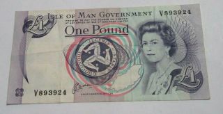 Isle Of Man One Pound Banknote Qeii V893924