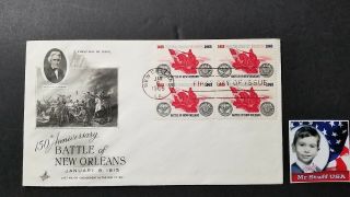 Mrstuff Summer Blow Out 1965 First Day Cover 5c Battle Orleans - Block Of 4