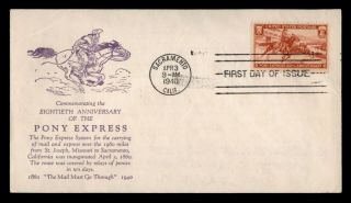 Dr Who 1940 Pony Express 80th Anniversary Fdc C106553