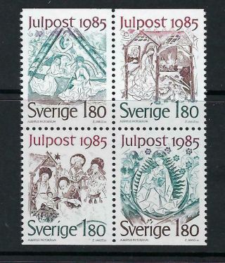 Sweden Scott 1558 - 1591 Mnh Set From The Booklet