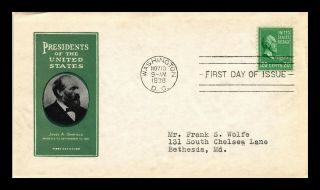 Us Cover James A Garfield Presidential Fdc Scott 825 Ioor Cachet