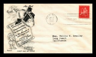Dr Jim Stamps Us Air Mail York Five Boroughs Fdc Fleetwood Cover Scott C36