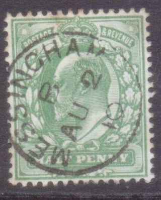 Gb Britain Edward 7th Postmark / Cancel " Messingham " 1910