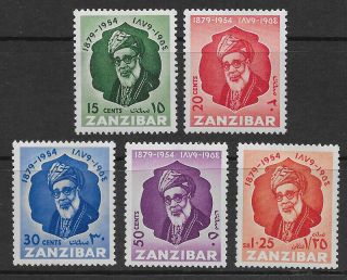 Zanzibar,  1954,  Sultan Harub,  Set Of 5,  Perf,  Vlh