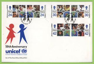 Isle Of Man 1996 50th Anniversary Of Unicef Set On First Day Cover