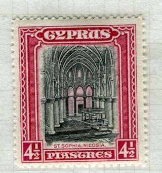 Cyprus; 1934 Early Gv Pictorial Issue Fine Hinged 4.  5pi.  Value