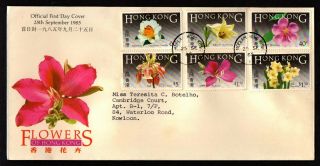 Hong Kong Old Multi Stamp Set Flowers First Day Cover.  Hk C3