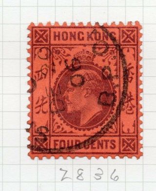 Hong Kong 1904 - 06 Fine 4c.  Treaty Port Cancel Shanghai 255516