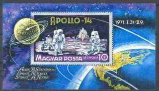 Hungary - 1971.  Air.  Apollo 14 Moon Mission S/s - Mnh