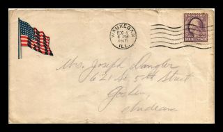Dr Jim Stamps Us Waukegan Illinois National War Work Council Cover Wwi