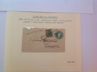 India Postal History,  Q Vic Cover With 1933 Kgv Stamp And Slogan