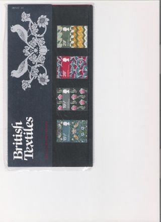 1982 Royal Mail Presentation Pack British Textiles Decimal Stamps