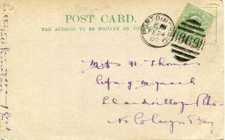 1907 - Great Britain - Kissing Ticket Postcard Ex " Port Dinorwic " Duplex