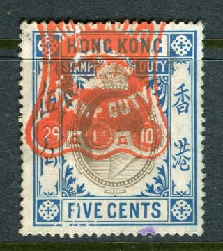 Hong Kong; Early Ed Vii 1900s Fiscal Stamp Duty Issue 5c.  Value