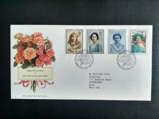 Happy 90th Birthday Queen Mother First Day Cover - 2 August 1990 Special