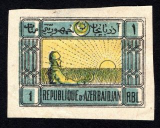 Azerbaijan 1919 Stamp Liapin 5 Mh Blue Shifted To Left