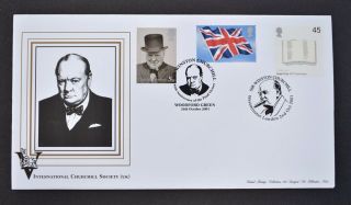 2001 International Churchill Society Cover,  50th Anniversary Of Final Victory.