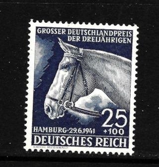 Hick Girl Stamp - M.  H.  German Semi - Postal Sc B191 Race Horse Issue 1941 Y5466