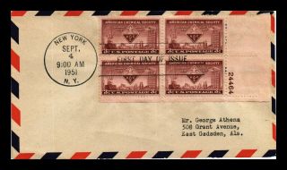 Us Cover American Chemical Society Fdc Plate Block Uncacheted Air Mail