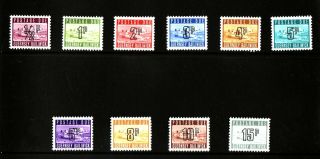 1971 - 76 Guernsey,  Decimal Postage Due Stamps,  Nh Set,  Sg D8 - 17