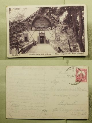 Dr Who 1915 Hungary Paradfurdo Hotel Postcard To Brest E71363